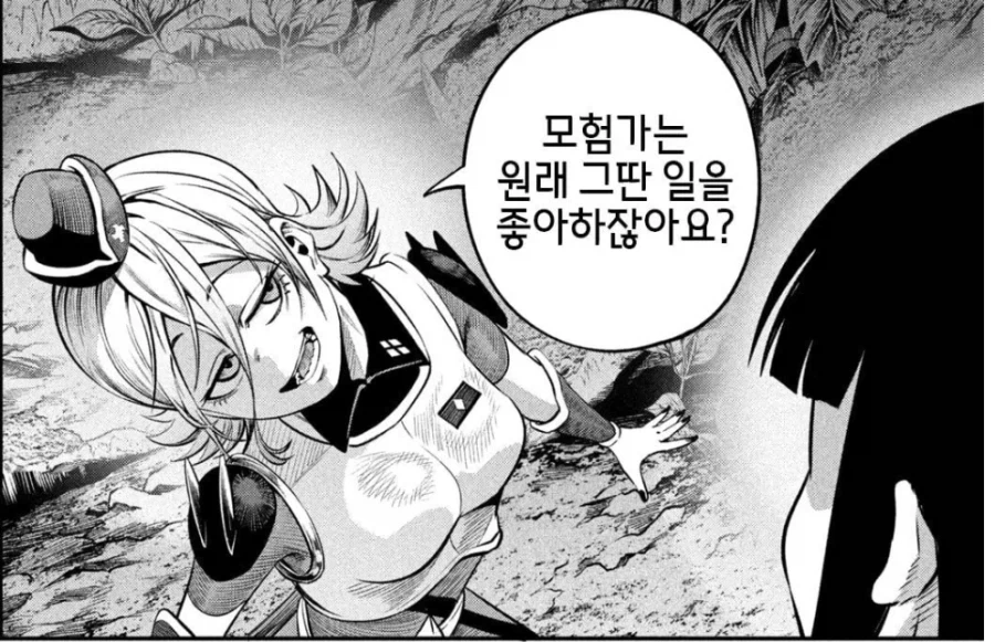 중기사) 깝죽대다가 반도 못 가버린 신캐릭터.jpg_5.webp