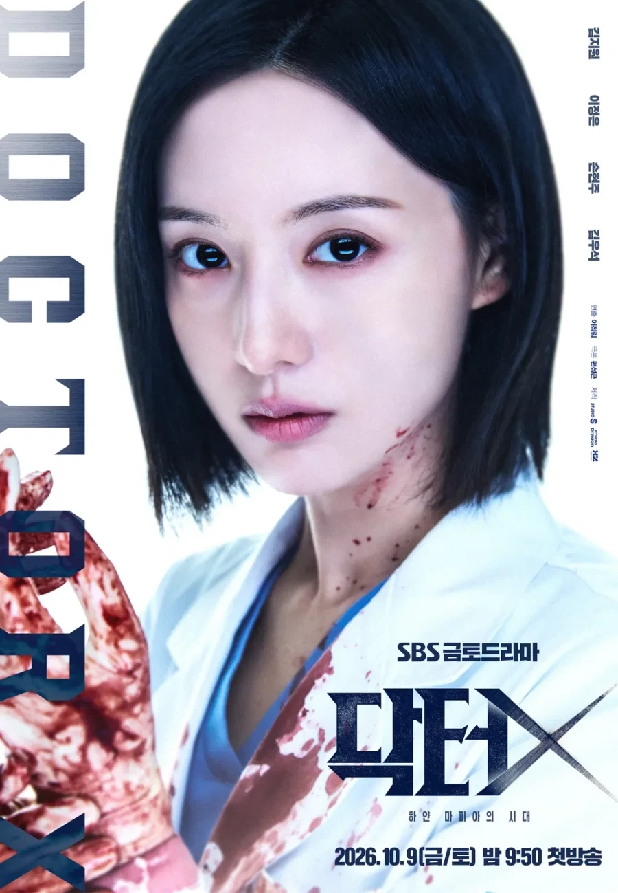 전문가 자문을 받았는데 왜 고증이 그따위인가인가요_1.webp