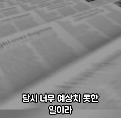 세상에서 가장 위험한 동물_6.png