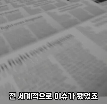 세상에서 가장 위험한 동물_7.jpg