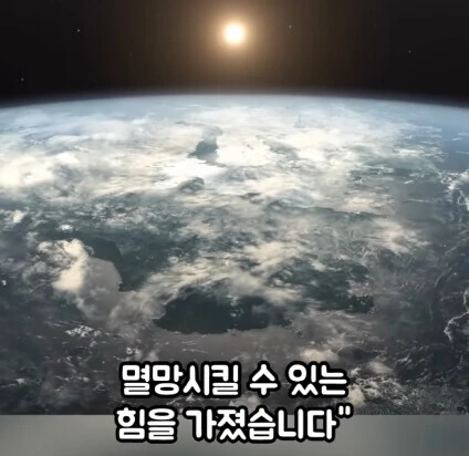 세상에서 가장 위험한 동물_13.jpg
