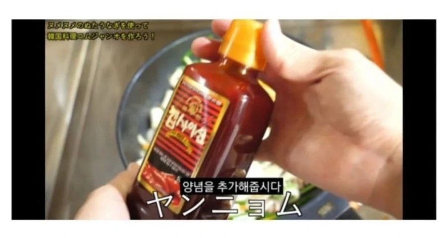 한글을 몰라서 소스를 잘못 가져온 유투버_1.webp
