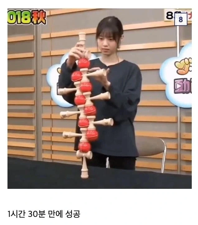 싱글벙글 아이돌의 미친 재능._6.webp