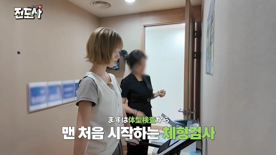 진심으로 기쁜 미나미_2.webp