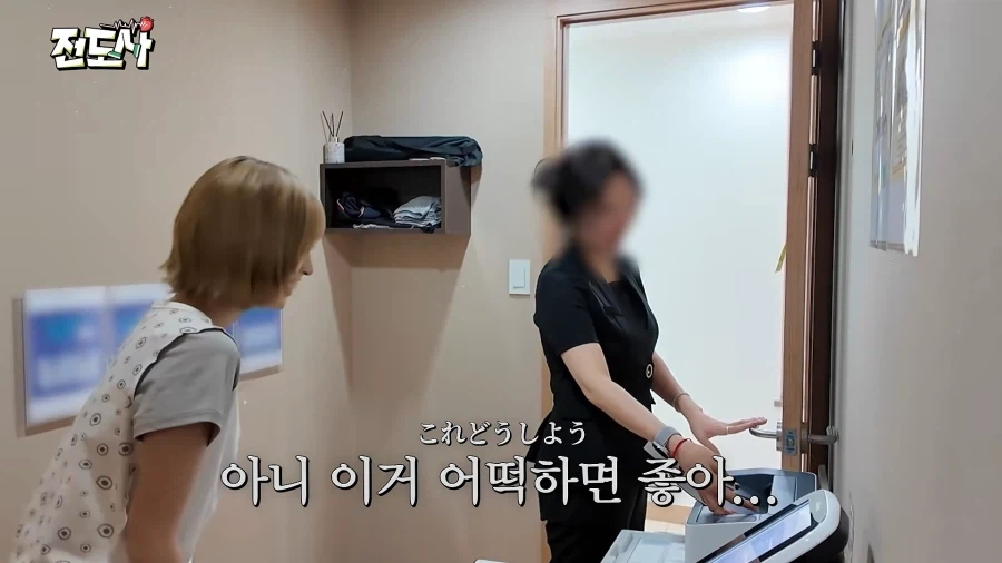 진심으로 기쁜 미나미_4.webp