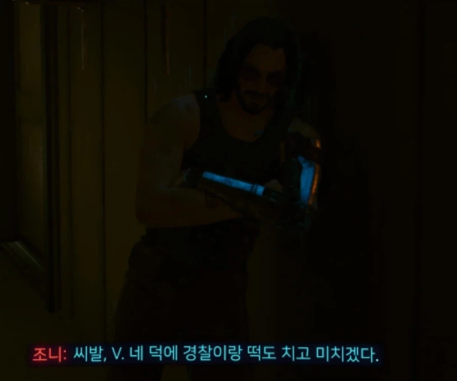 사펑)리버워드랑 사귀는 이유_1.webp