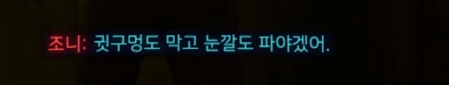 사펑)리버워드랑 사귀는 이유_2.webp