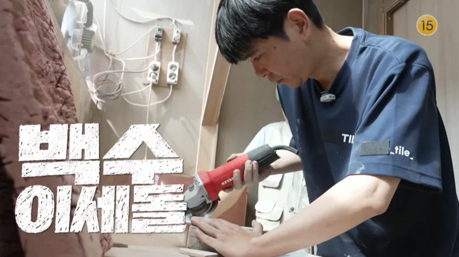 나오기 전부터 뭔가 호불호 갈린다는 예능 jpg_2.webp