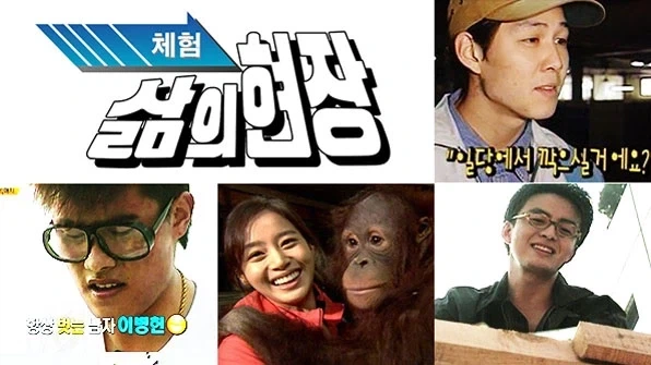 ?? : 돈 많은 사람들이 서민 체험하는거 꼴보기 싫다_1.webp