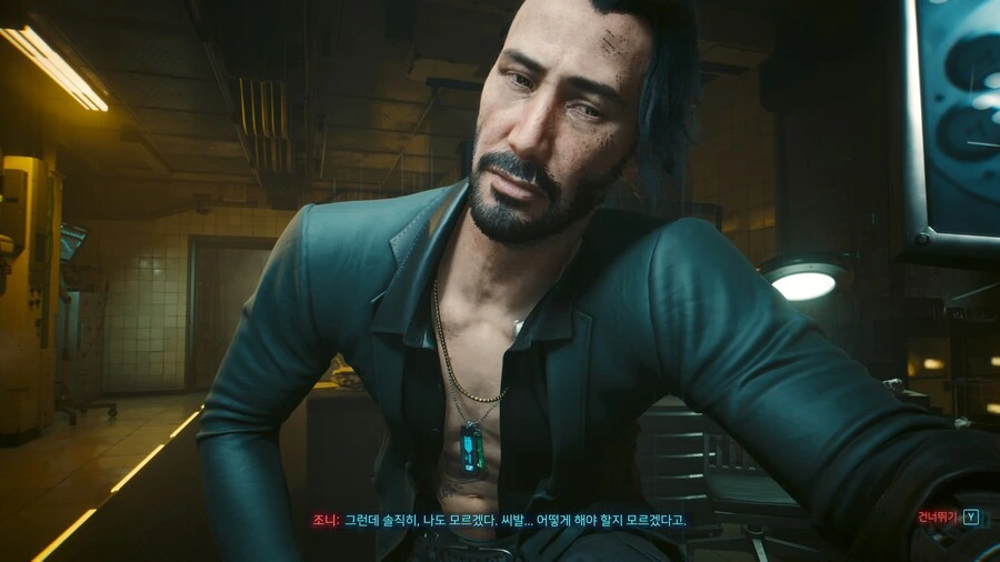 조니가 알려주는 사펑 dlc 요약 甲.jpg_7.jpg