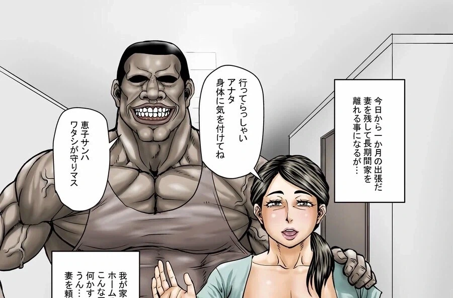 한국인만 다르게 보인다는 짤.jpg_1.webp