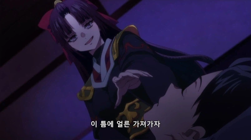 취침중 적조직 간부에게 납치당할뻔한 주인공_1.webp