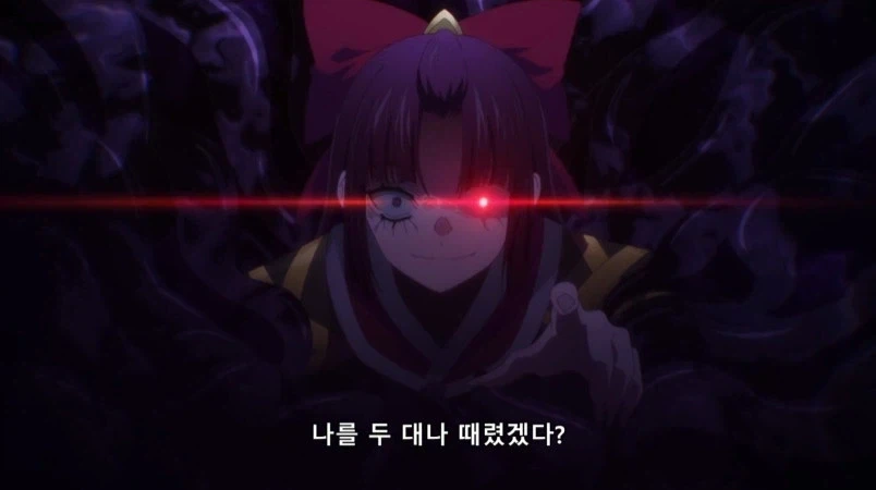 취침중 적조직 간부에게 납치당할뻔한 주인공_5.webp