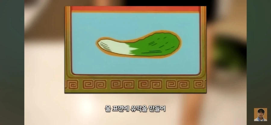 요리왕비룡) 의외로 현실에서 가능한 요리_8.webp