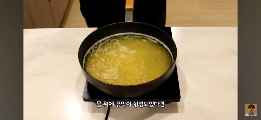 요리왕비룡) 의외로 현실에서 가능한 요리_15.webp