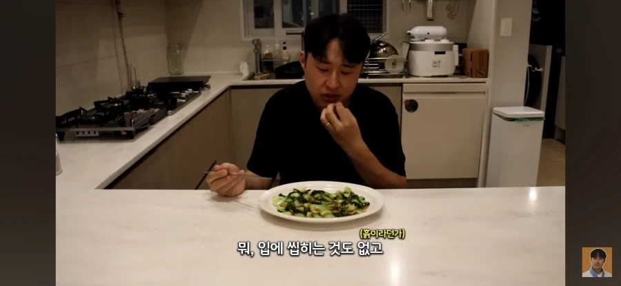 요리왕비룡) 의외로 현실에서 가능한 요리_19.webp