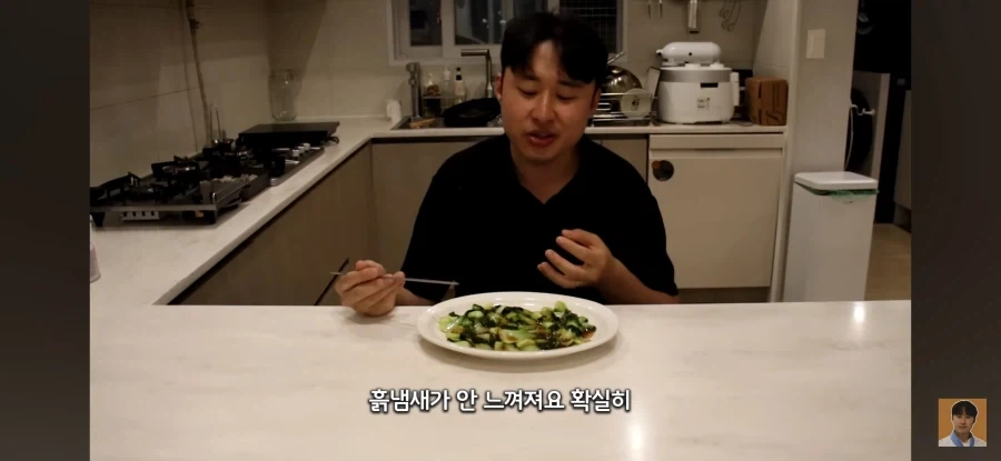 요리왕비룡) 의외로 현실에서 가능한 요리_20.webp