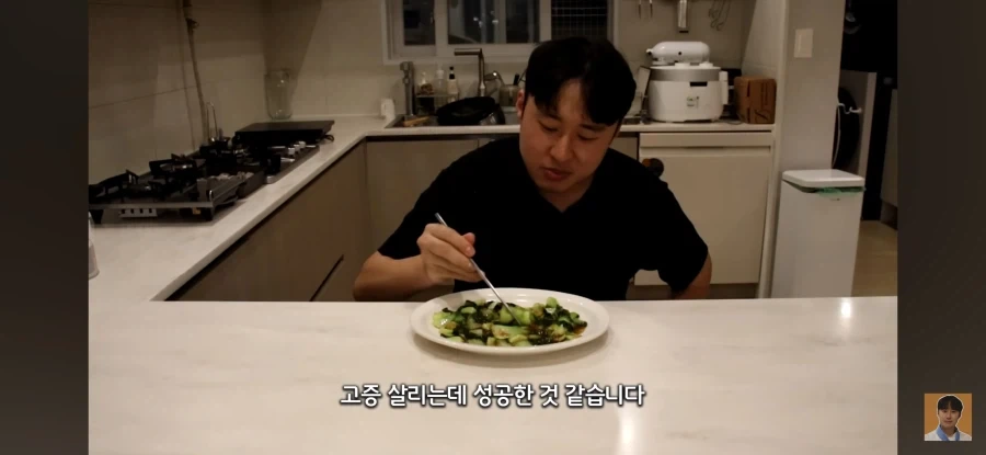 요리왕비룡) 의외로 현실에서 가능한 요리_21.webp