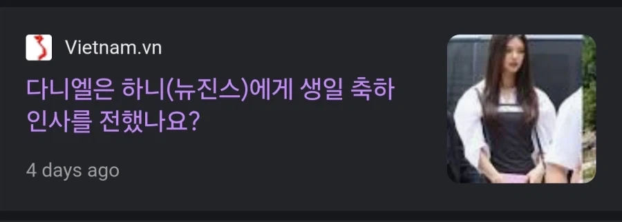 도대체 얘들은 왜 이렇게 인사에 집착하는거임_1.webp