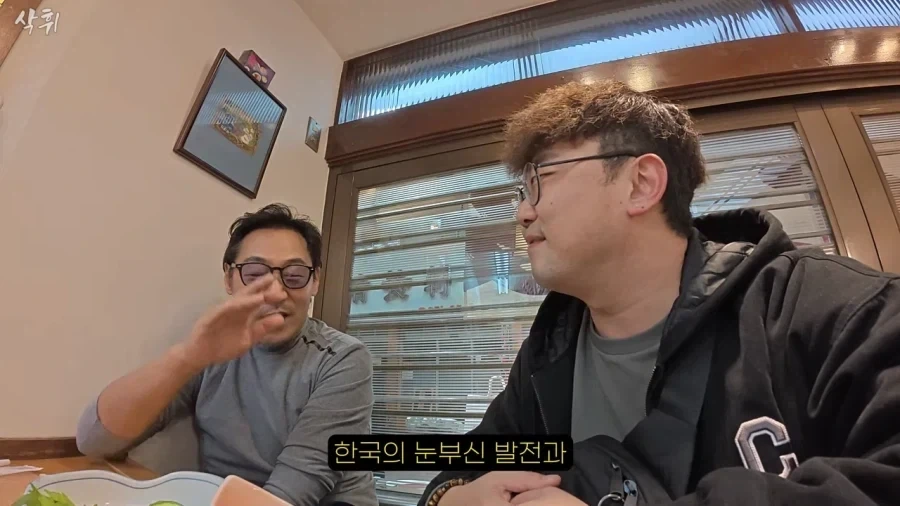 자신은 일본 통명쓰지만 자식에겐 한국이름 쓰게 한다는 재일교포 사장님_4.webp