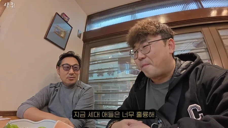 자신은 일본 통명쓰지만 자식에겐 한국이름 쓰게 한다는 재일교포 사장님_6.webp