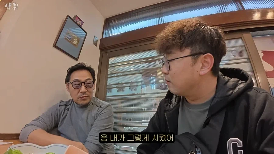 자신은 일본 통명쓰지만 자식에겐 한국이름 쓰게 한다는 재일교포 사장님_8.webp