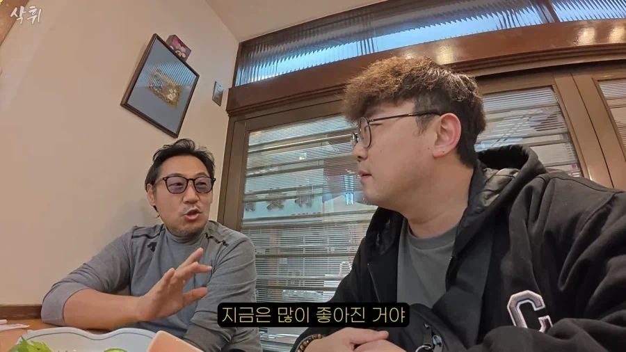 자신은 일본 통명쓰지만 자식에겐 한국이름 쓰게 한다는 재일교포 사장님_13.webp