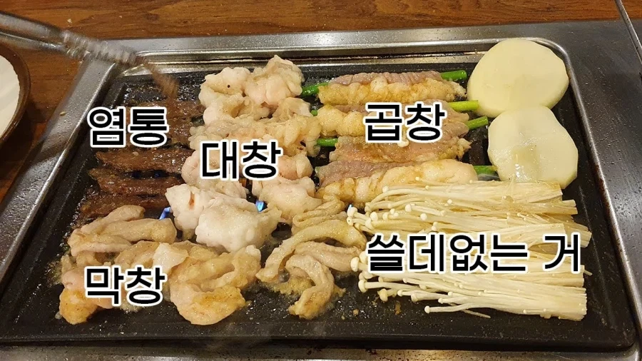 의외로 친구들끼리도 꽤 갈리는 의견_1.webp