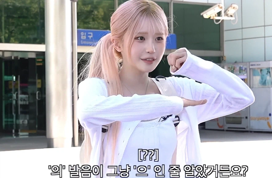 광주 사람만 살면서 평생 모른다는 사투리_2.webp