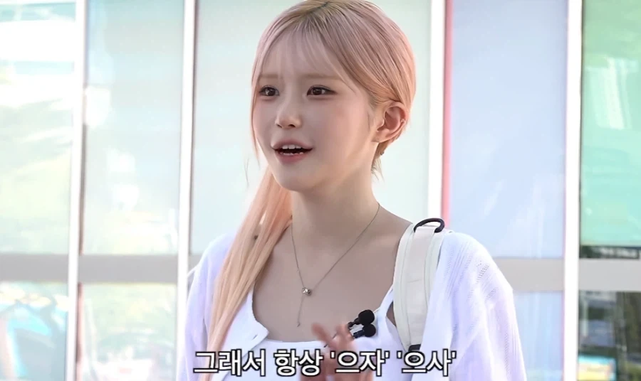광주 사람만 살면서 평생 모른다는 사투리_3.webp
