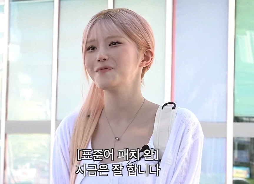 광주 사람만 살면서 평생 모른다는 사투리_6.webp
