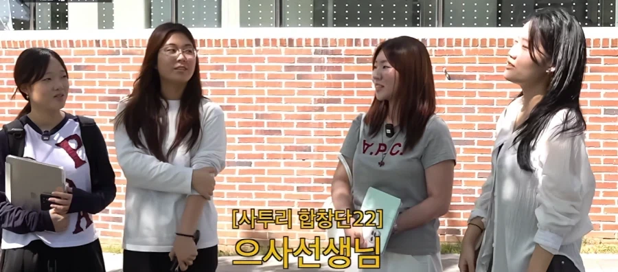 광주 사람만 살면서 평생 모른다는 사투리_11.webp