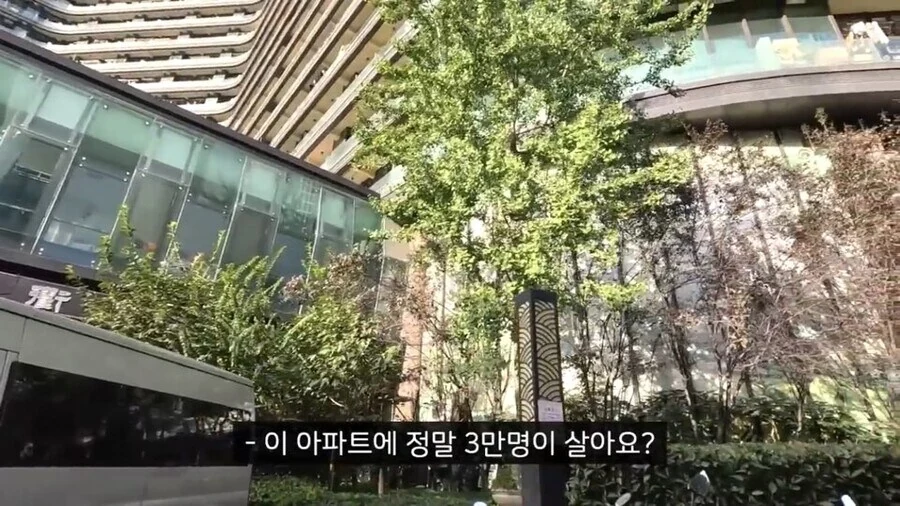 중국식 주거난 해결법_3.jpg