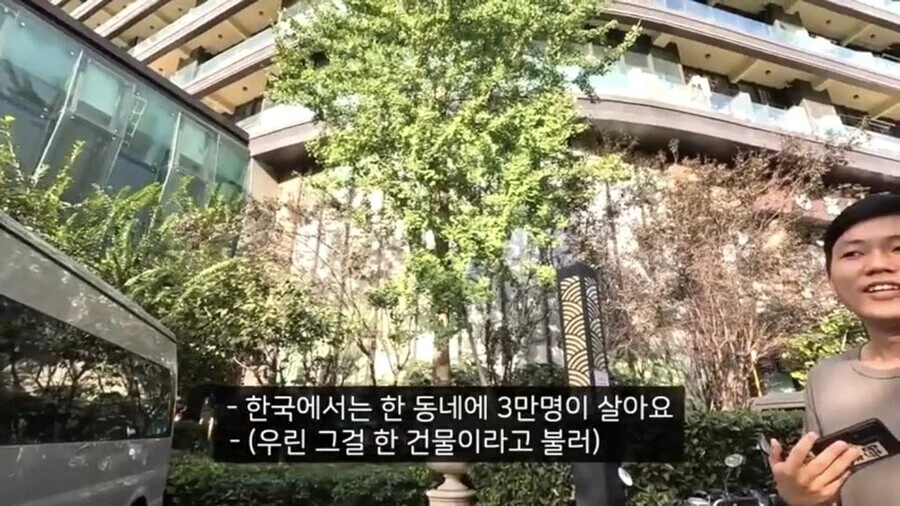 중국식 주거난 해결법_5.jpg