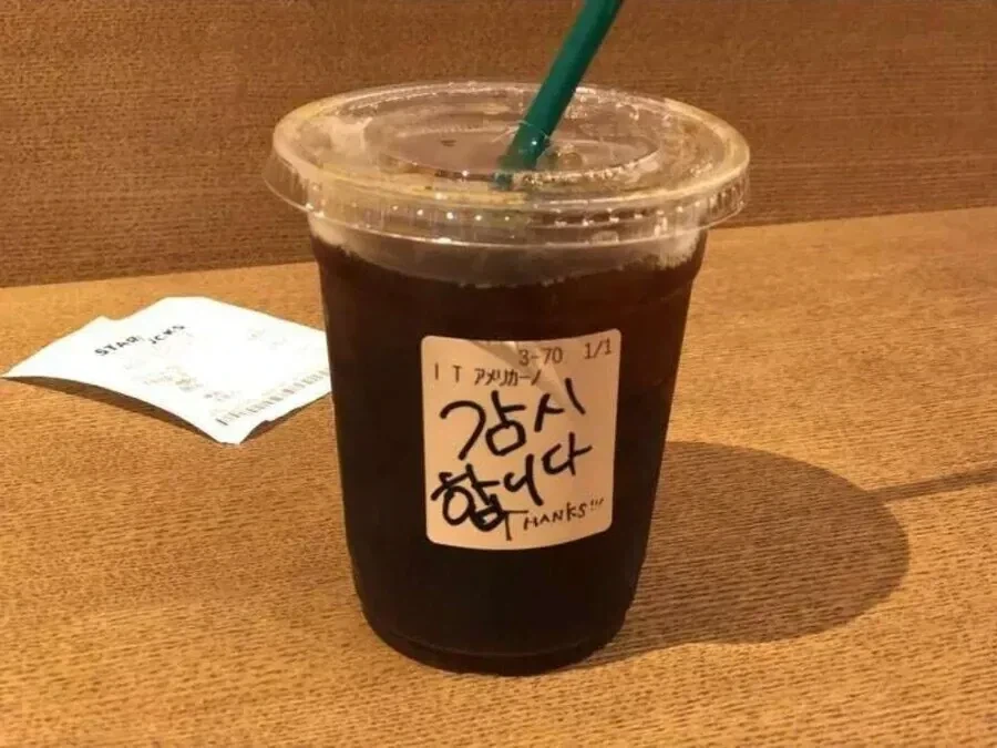 한국인이 일본에서 카페 가면 당하는 일.jpg_1.webp