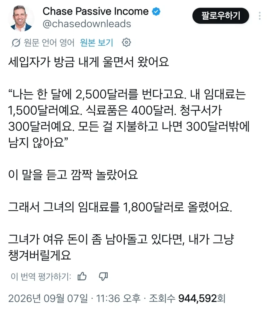 사람들이 붉어지는 이유.jpg_1.webp