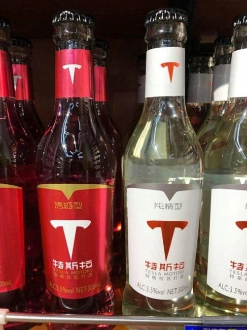저주받은 사진 모음_13.webp