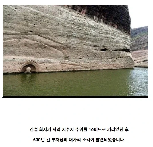 건설현장 진심으로 ㅈ 됐을때.jpg_1.webp