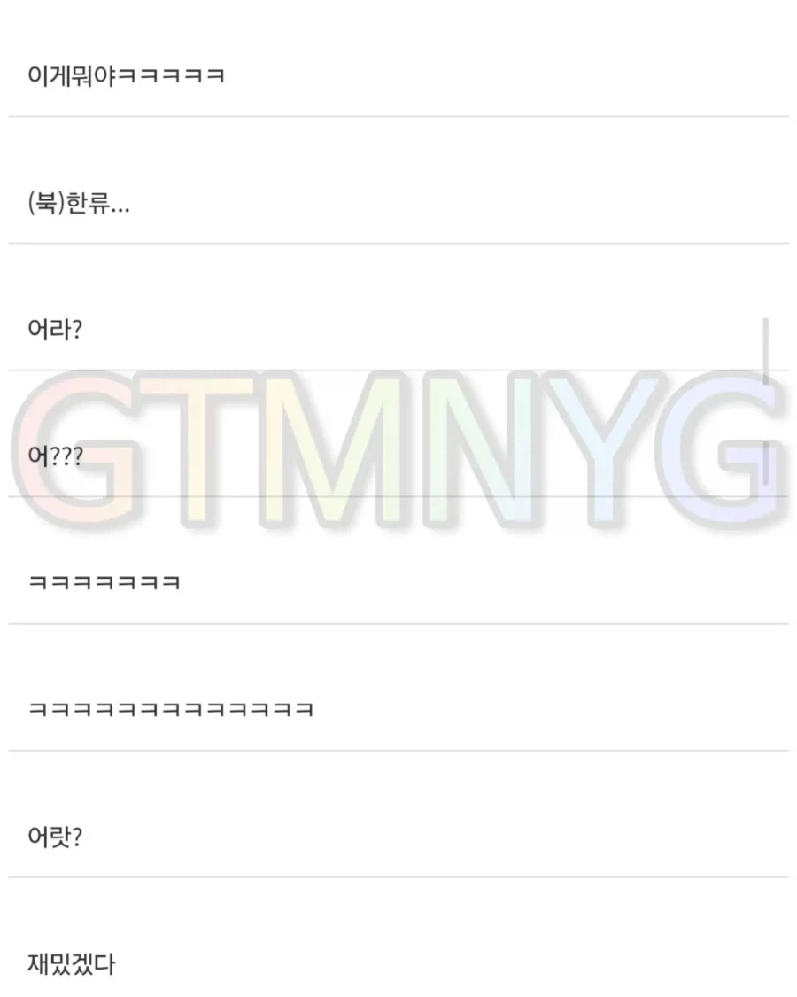 러시아에서 유행하는 한류 방탈출..._3.webp