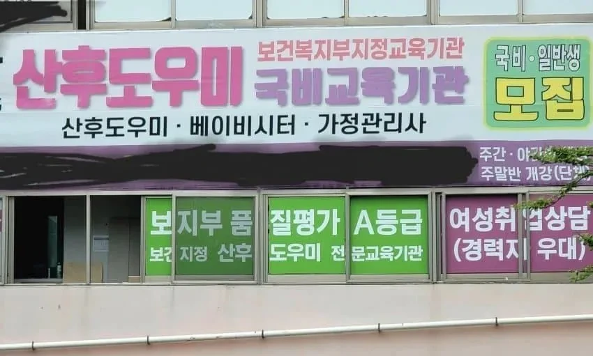 보지부품 질평가 A등급_1.webp