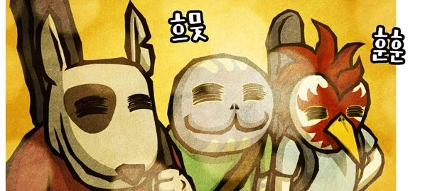 골든 위크때 놀러 못간 유부남_2.webp