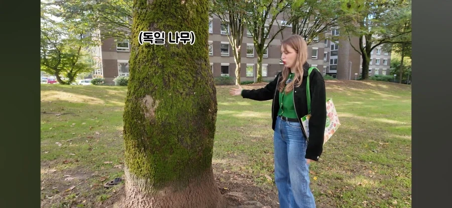 독일사람처럼 보이고 싶은 독일인_2.webp