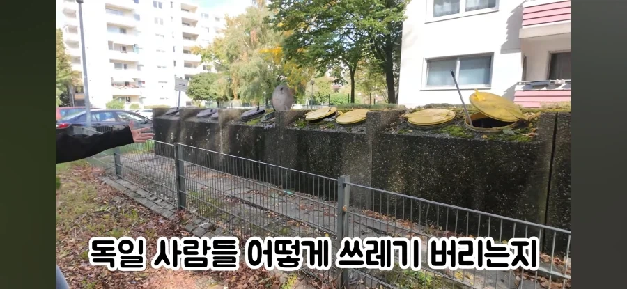 독일사람처럼 보이고 싶은 독일인_3.webp