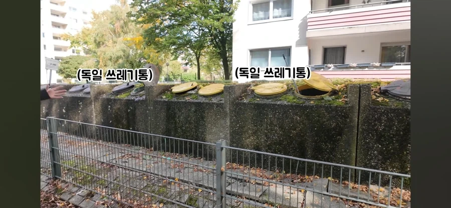 독일사람처럼 보이고 싶은 독일인_4.webp