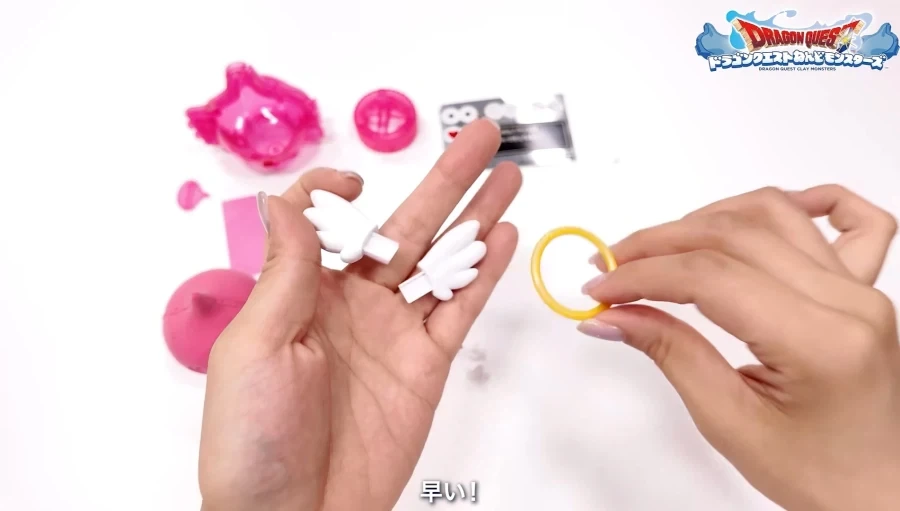 [반다이] 드래곤 퀘스트 넨도(점토) 몬스터즈 슬라임 소개 영상_24.webp