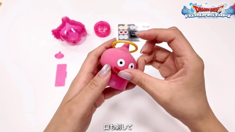 [반다이] 드래곤 퀘스트 넨도(점토) 몬스터즈 슬라임 소개 영상_30.webp
