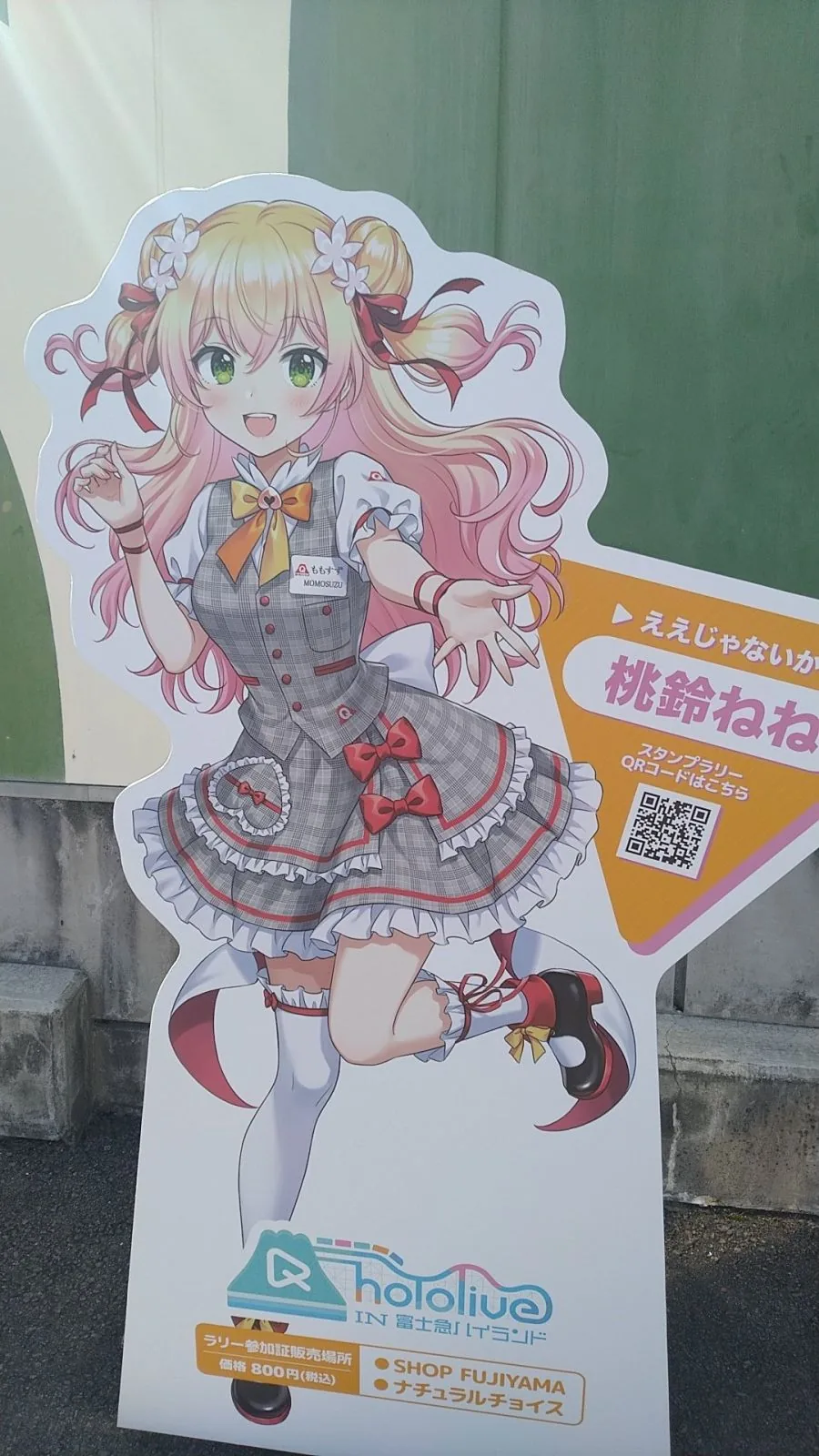 E_tDJaGUUAAGyAj.jpg