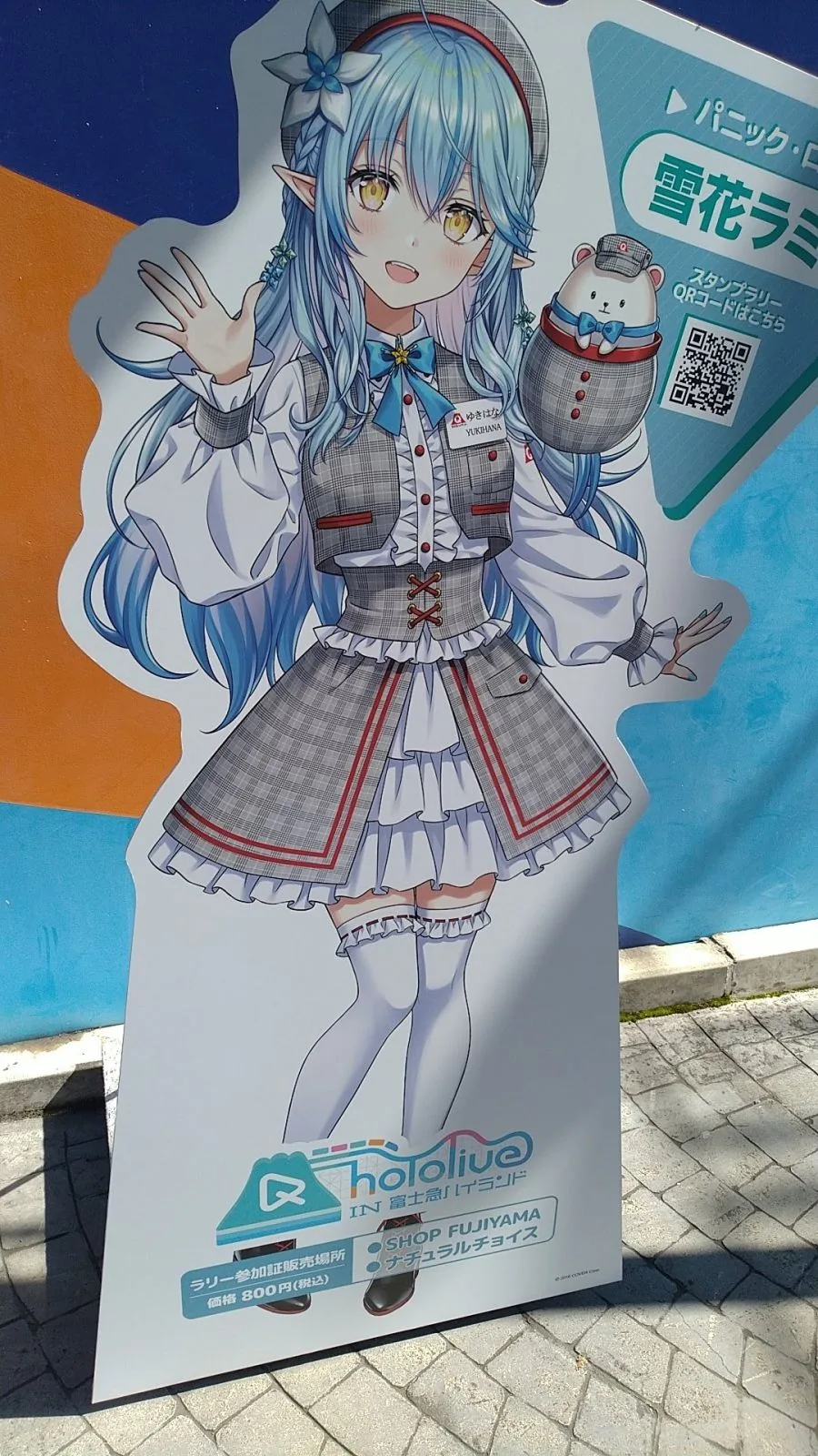 E_tDIZdVQAYcCOg.jpg