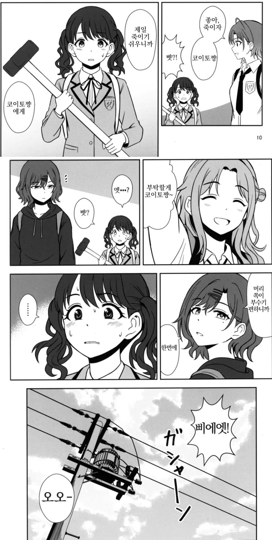 무제623.jpg