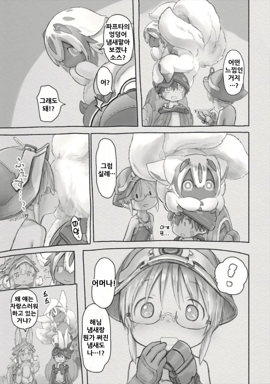 다운로드.png